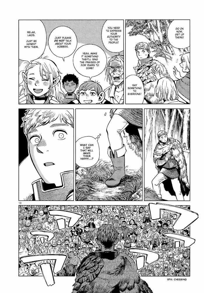 Delicious in Dungeon Chapter 96 image 10_optimized